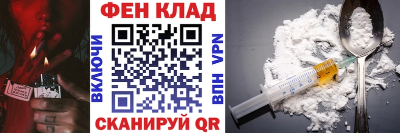 Amphetamine 98% Щёкино