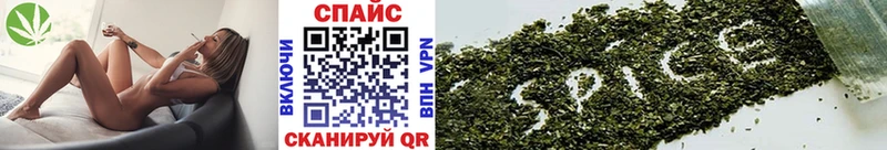Бутират 99% Щёкино