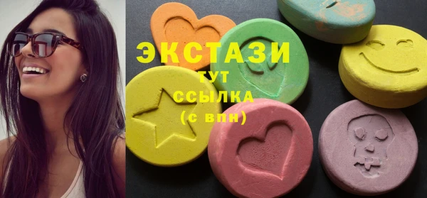 мефедрон VHQ Абдулино