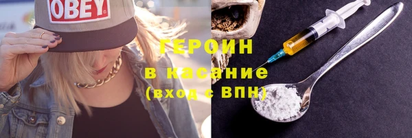 стаф Алексин