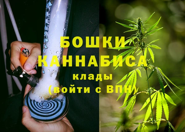 МДМА Алзамай