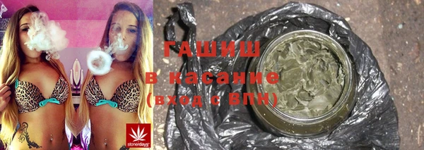 МДМА Алзамай