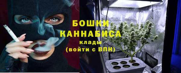 гидропоника Алексеевка