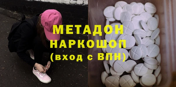 МДМА Алзамай