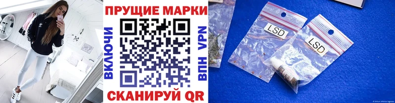 нарко площадка Telegram  Щёкино  Марки 25I-NBOMe 1500мкг 